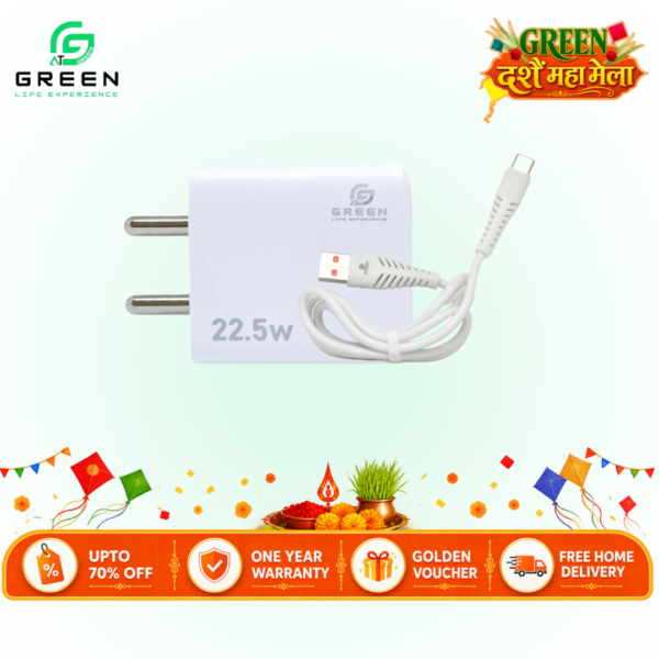 Green 22.5 W Charger