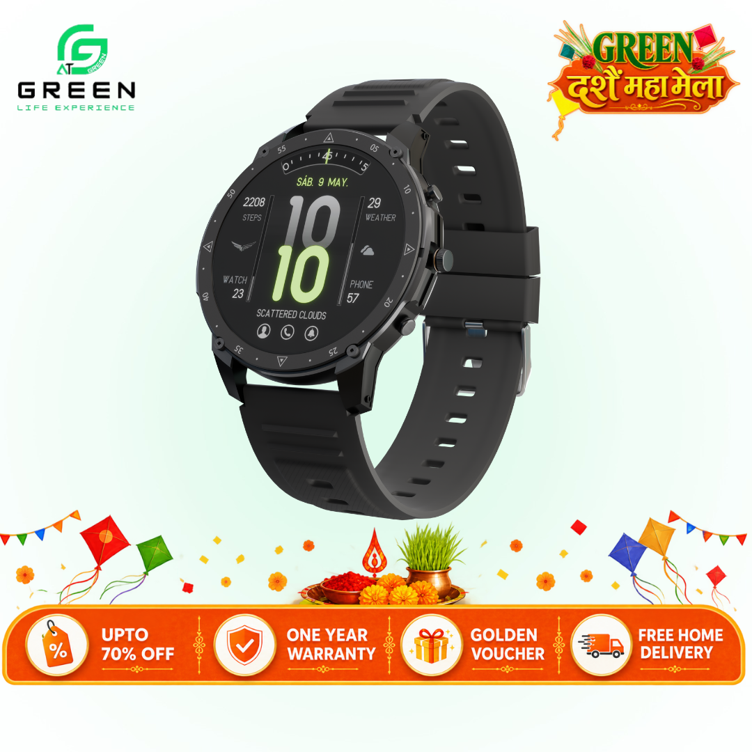 Green Vortex Smartwatch