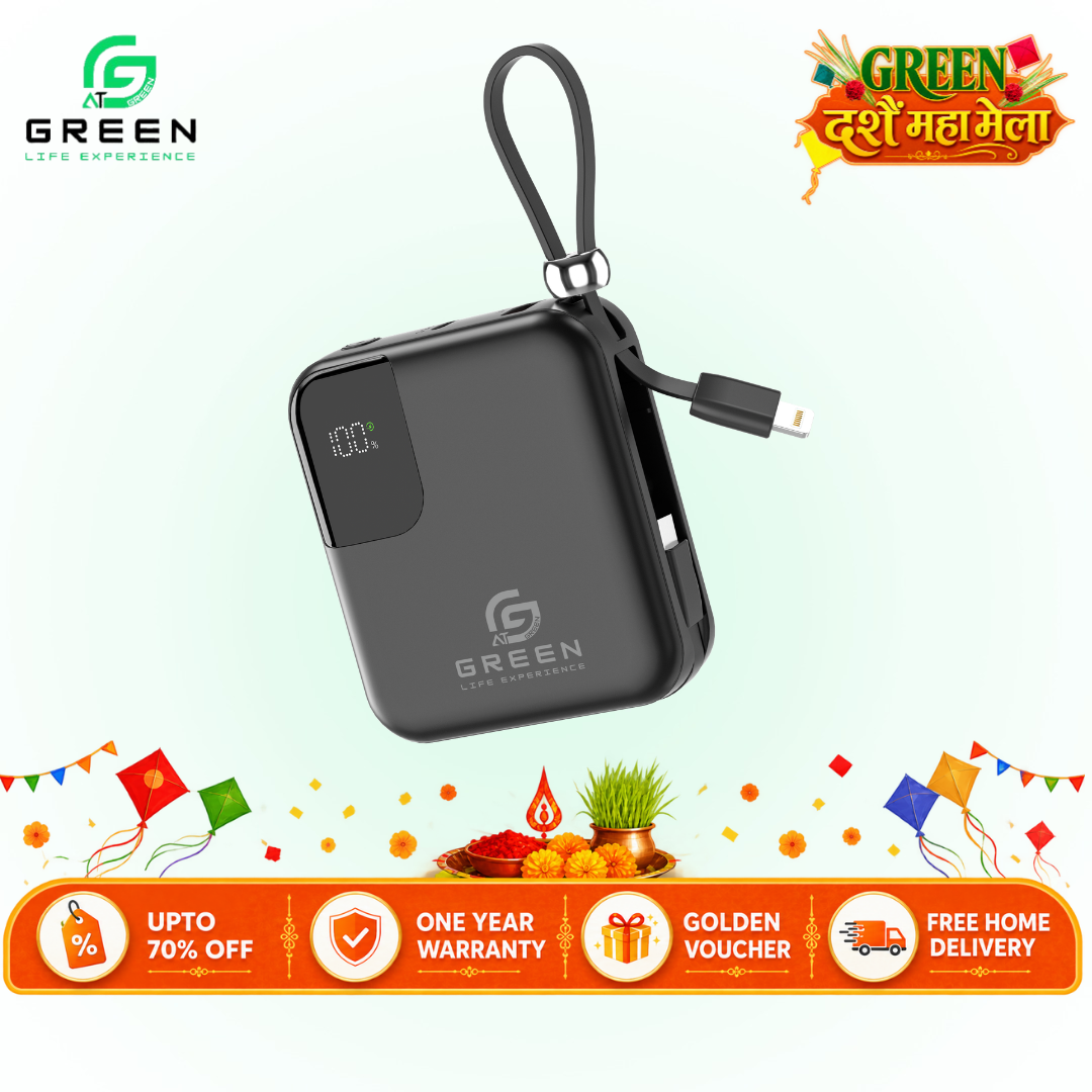 Green Mini Thunder Powerbank