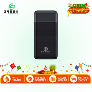 Green Power Boost Powerbank
