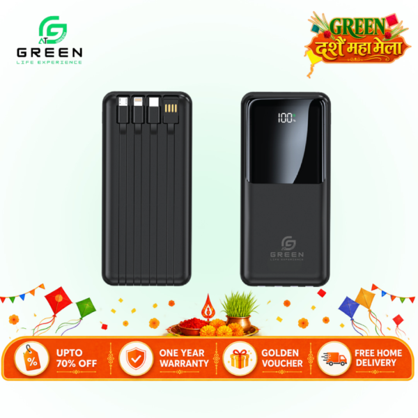 Green Turbo 20 Powerbank Green Turbo 20 Powerbank