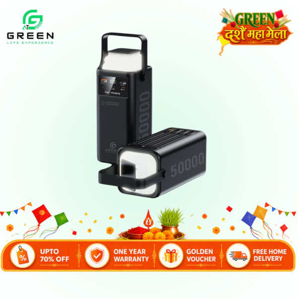 Green Turbo 50 Powerbank