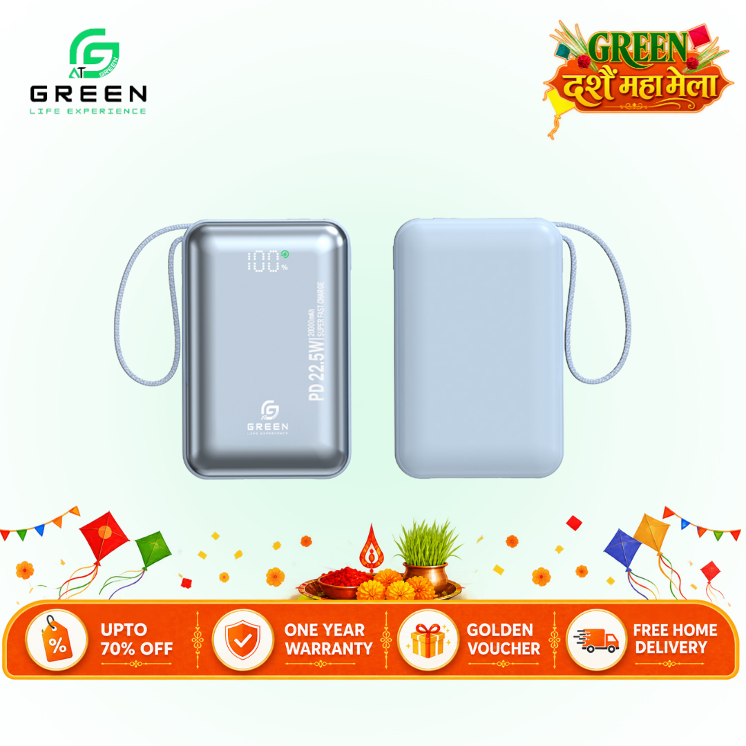 Green Turbo Mini Powerbank
