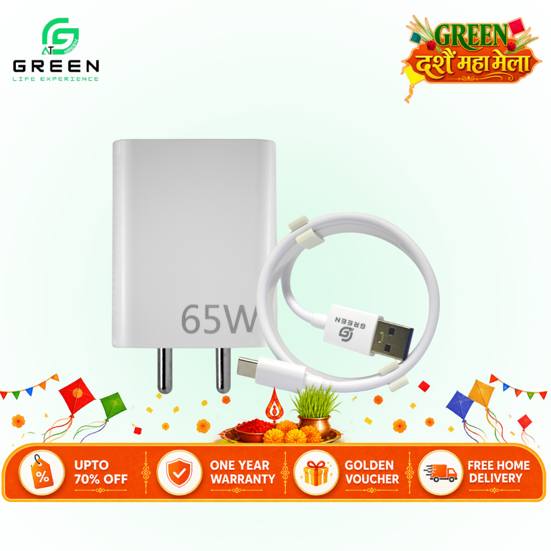 Green UV 65 W Charger