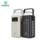 Green Turbo 50 Powerbank pic-105