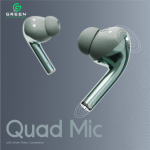 Green Smart Ultra Combo 2
