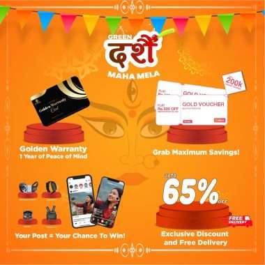 “Green Dashain Maha Mela”