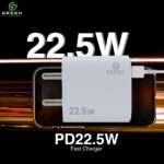 Green Combo Turbo-20 Powerank & UV-22.5 Type-c Charger