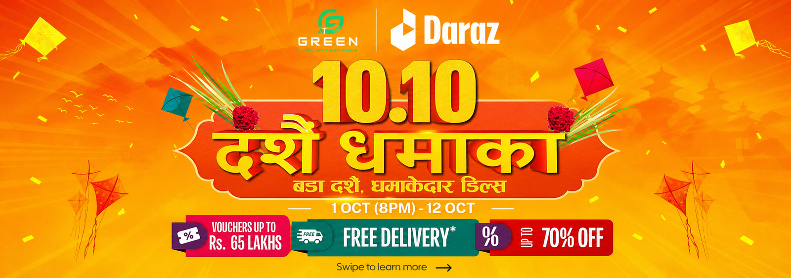 Green Dashain Mahamela Main