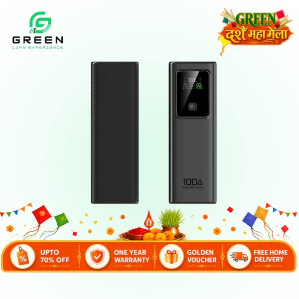 Green Powermax-100 Powerbank Green Powermax-100 Powerbank