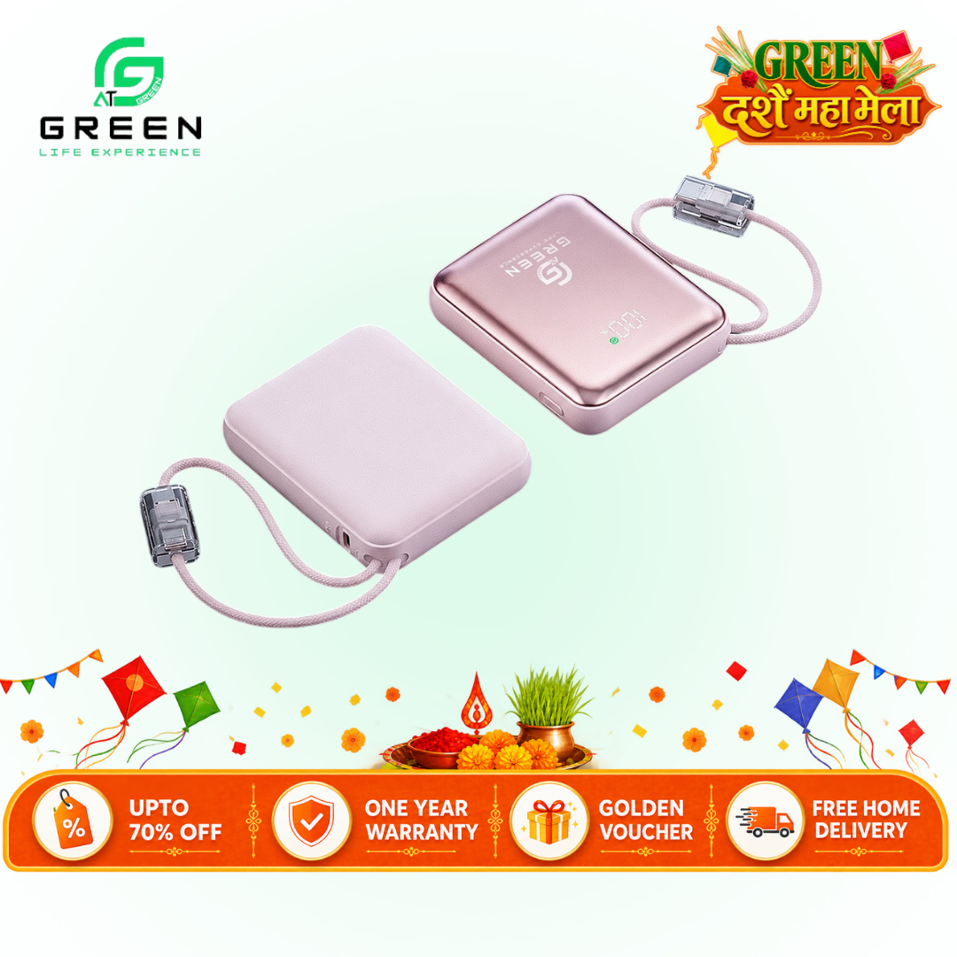 Green Turbo Tiny Powerbank